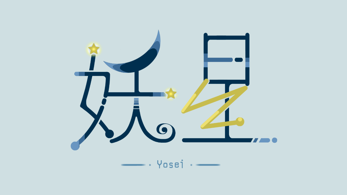 作品3