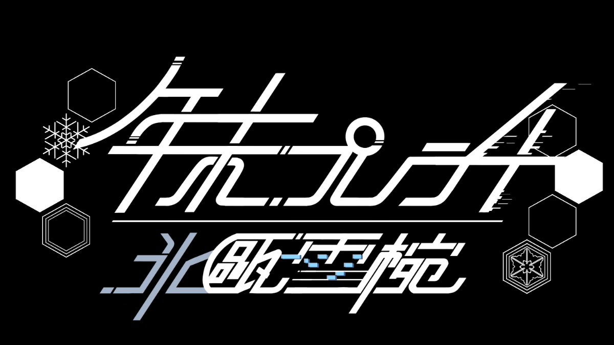 作品5